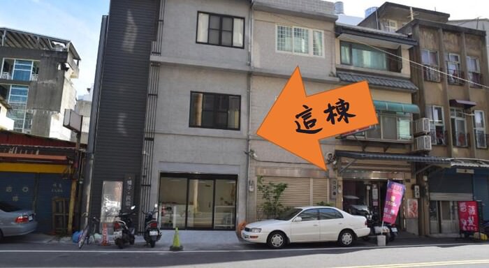 2021苗栗竹南頭份住宿/精選4間竹南頭份住宿推薦/苗栗旅遊飯店選擇/竹南橘子民宿