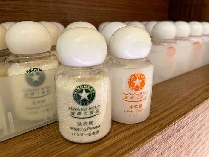 高雄康橋商旅覺民館/高雄三民區高CP值住宿推薦/電話地址訂房