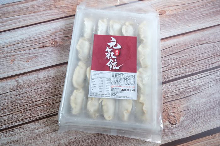 [宅配美食] 食養時養養膳系列水餃。團購冷凍水餃推薦。好吃麻辣水餃。元氣餃