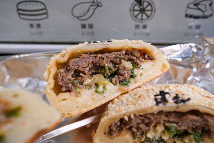 [宅配美食] 丞祖胡椒餅。新竹城隍廟經典必吃小吃，在網路上也可以網購宅配啦!