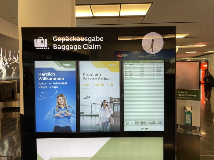 [奧捷自助] 維也納機場到市區中央車站交通攻略SOP。搭乘ÖBB。行李轉盤