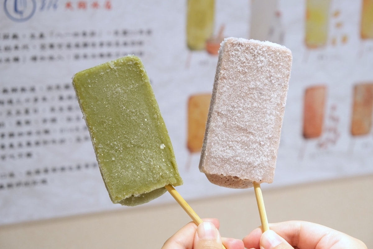 陳阿姨火鍋灶咖竹北店。新竹吃到飽自助吧火鍋推薦。 - 第43張圖