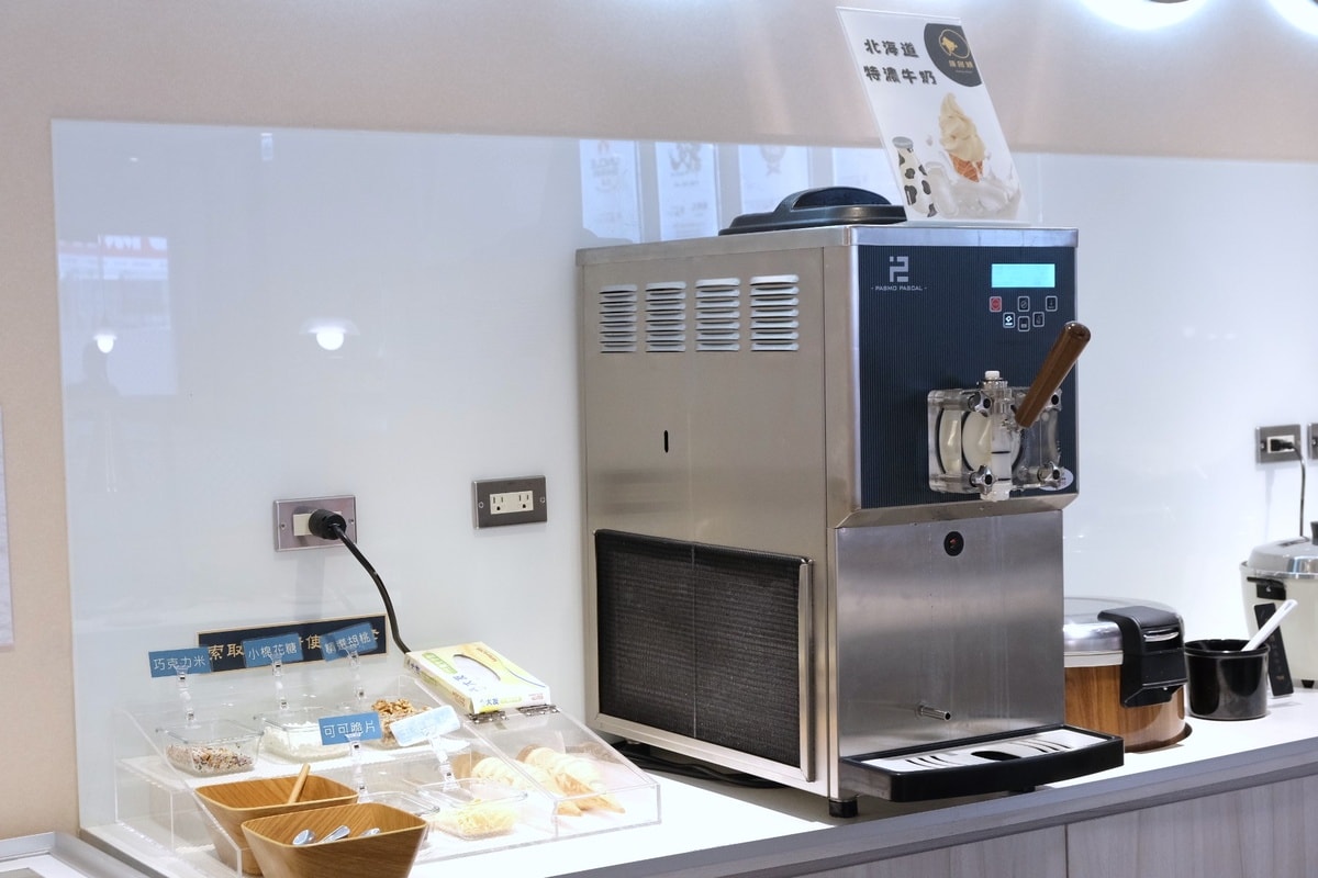 陳阿姨火鍋灶咖竹北店。新竹吃到飽自助吧火鍋推薦。 - 第44張圖