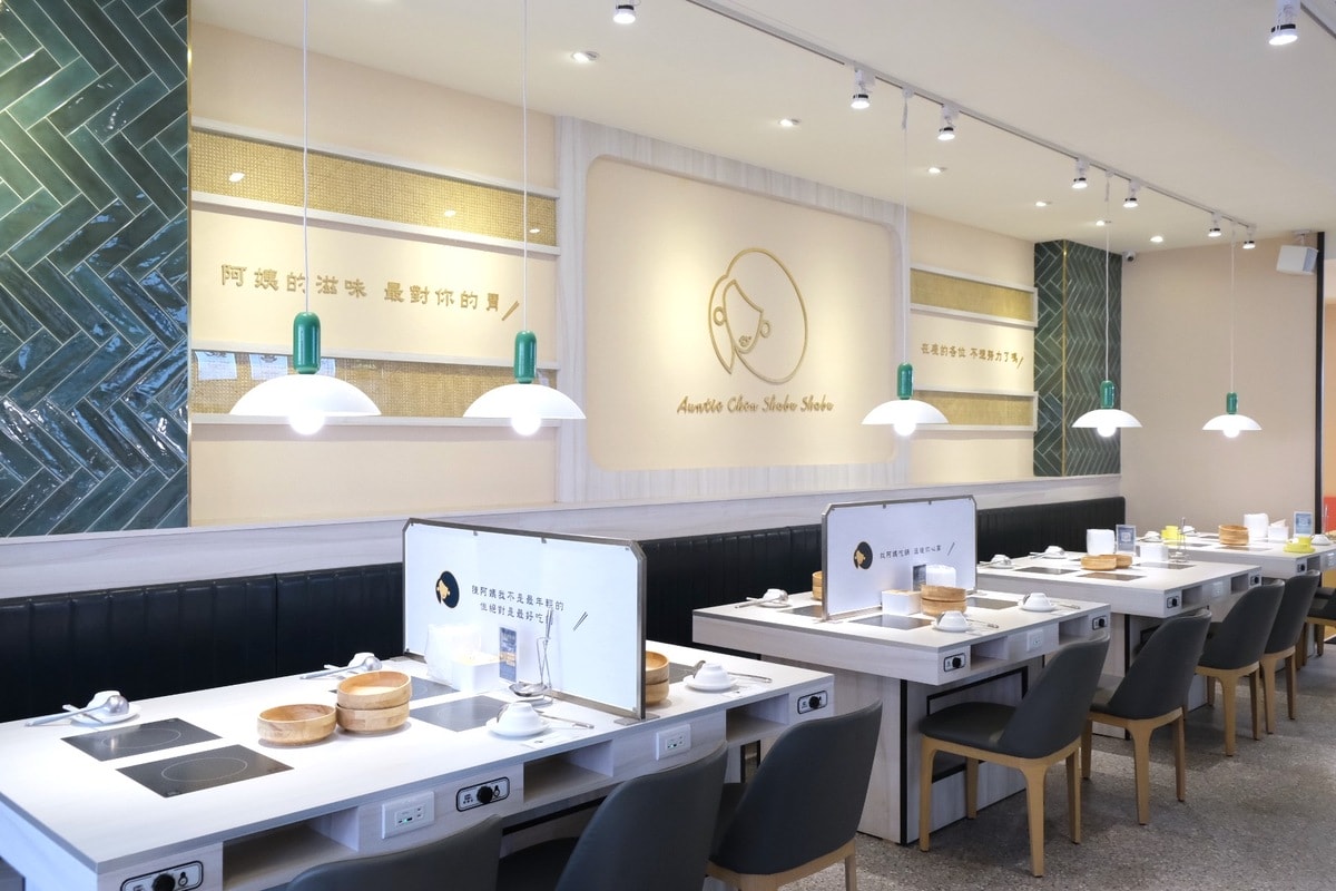 陳阿姨火鍋灶咖竹北店。新竹吃到飽自助吧火鍋推薦。 - 第4張圖