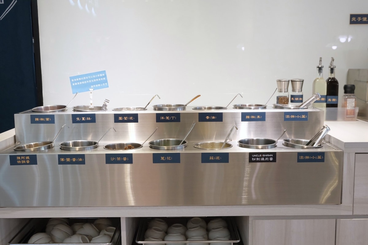 陳阿姨火鍋灶咖竹北店。新竹吃到飽自助吧火鍋推薦。 - 第7張圖