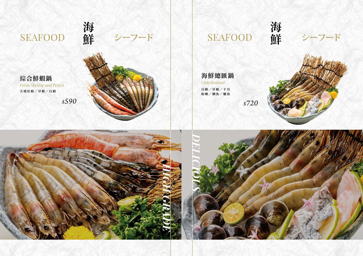 陳阿姨火鍋灶咖竹北店。新竹吃到飽自助吧火鍋推薦。 - 第26張圖