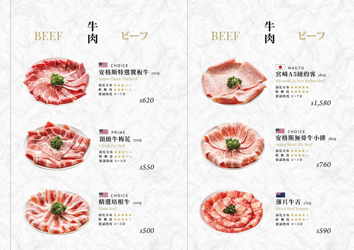 陳阿姨火鍋灶咖竹北店。新竹吃到飽自助吧火鍋推薦。 - 第25張圖