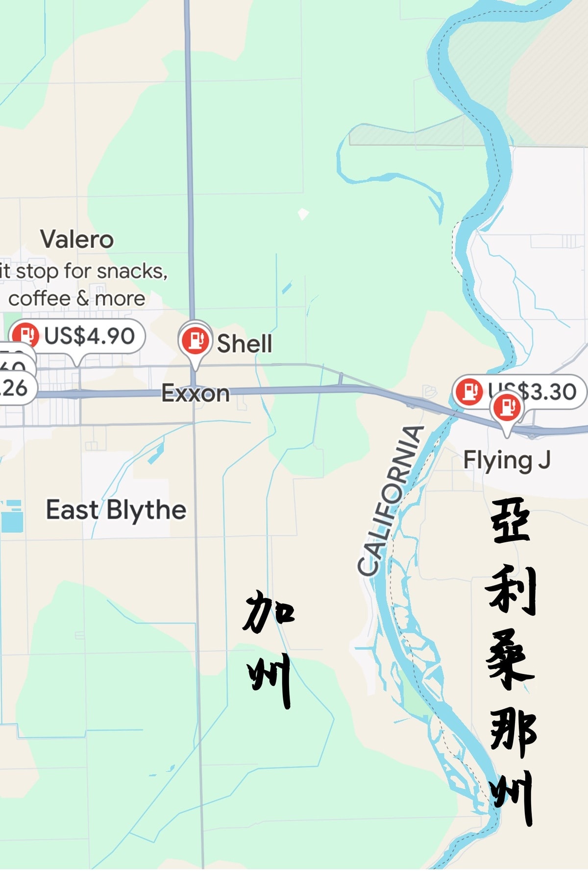 美國加油怎麼加?公路自駕旅遊必看注意事項。 - 第15張圖