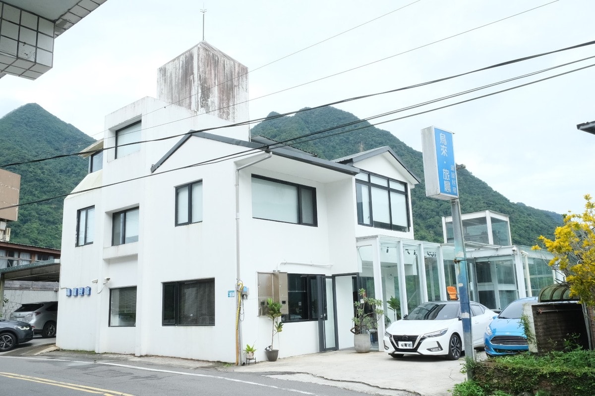 烏來旅晨溫泉民宿。烏來泡湯住宿推薦。 - 第1張圖