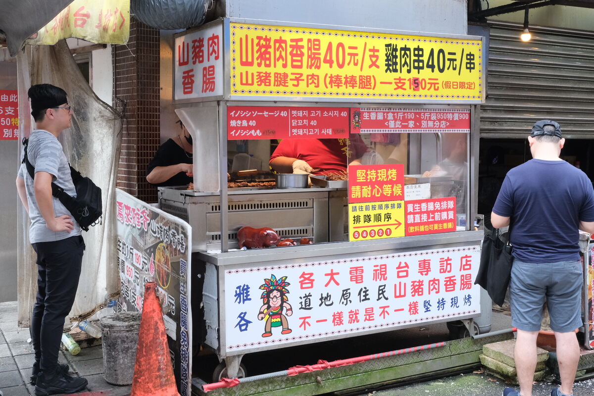 烏來旅晨溫泉民宿。烏來泡湯住宿推薦。 - 第31張圖