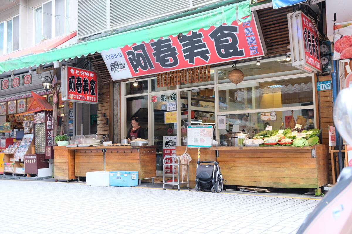 烏來旅晨溫泉民宿。烏來泡湯住宿推薦。 - 第33張圖