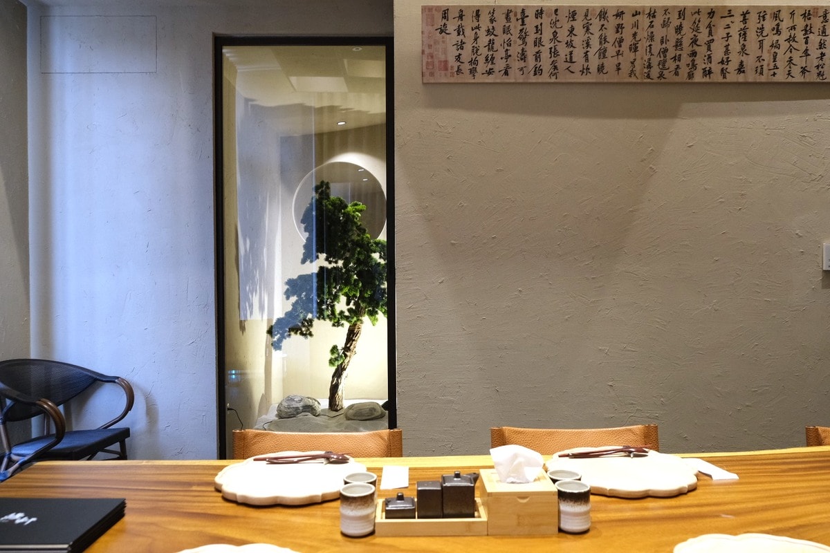 鰻軒。新竹竹北鰻魚飯推薦。聚餐約會餐廳。 - 第10張圖