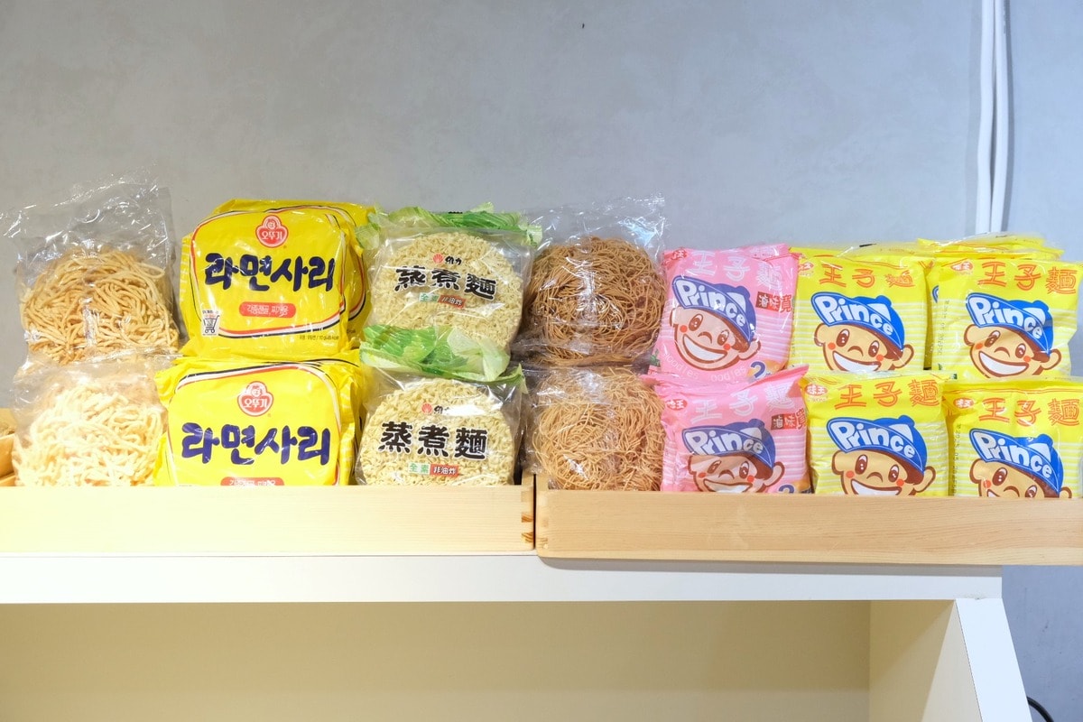 同樂食鍋。新竹巨城附近自助式火鍋推薦。 - 第10張圖
