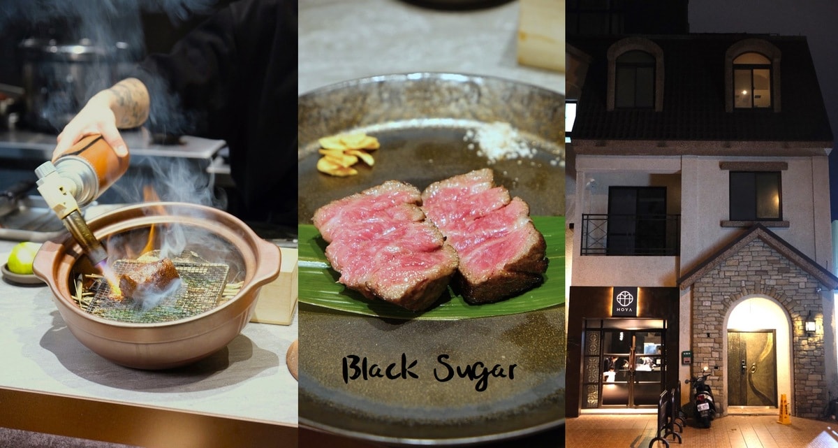 HOYA燒肉。竹北高鐵附近約會聚餐燒肉推薦。