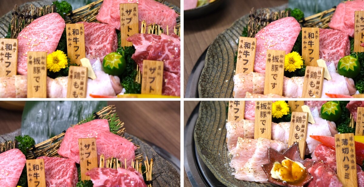 上野村日式燒肉專門店。新竹竹科附近燒肉聚餐推薦。 - 第25張圖