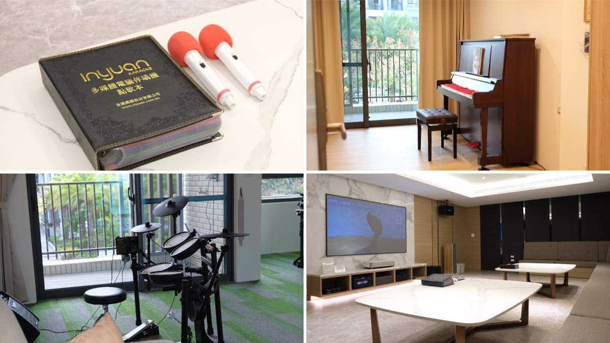 「亞洲健康智慧園區」養生村,坐擁絕佳空氣景觀視野,促進健康真價值! - 第29張圖 「亞洲健康智慧園區」養生村,坐擁絕佳空氣景觀視野,促進健康真價值!